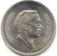 (№1977km32) Монета Иордания 1977 год 3 Dinars (Сохранения - Палестинской Нектарницы)