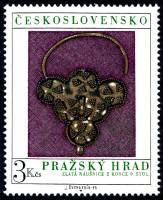 (1975-058) Марка Чехословакия "Золотые серьги"    Пражский град III Θ