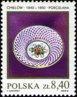 (1981-019) Марка Польша "Корзина (1840)"    Польская керамика III Θ
