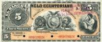 (№1886P-S97) Банкнота Эквадор 1886 год "5 Sucres"