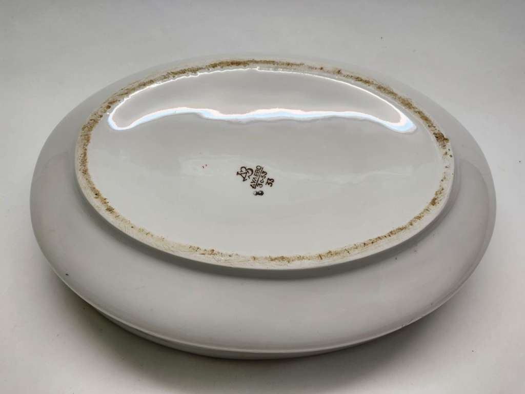 Супница Дулево 1953 года без крышки