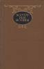 Книга Восточные мотивы 1993 , СПб Твёрдая обл. 508 с. Без илл.