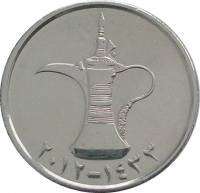 (№2012km6.2a) Монета Объединенные Арабские Эмираты (ОАЭ) 2012 год 1 Dirham (Magnetic)