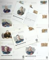 2000-е-год Набор ПК с ориг. маркой, 10 шт Россия Герои Советского Союза   ,  Марка