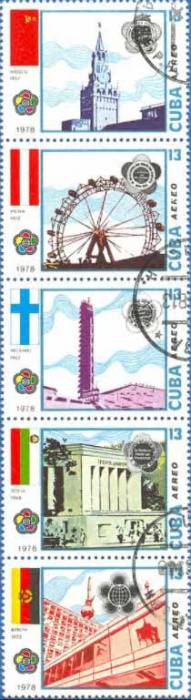 (1978-059) Сцепка (5 м) Куба &quot;Восточный Берлин&quot;    Фестиваль молодежи и студентов в Гаване III O