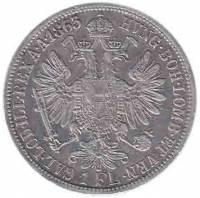 Монета Австро-Венгрия 1 гульден (флорин) 1863 год "Франц Иосиф I - Император Австро-Венгрии", XF