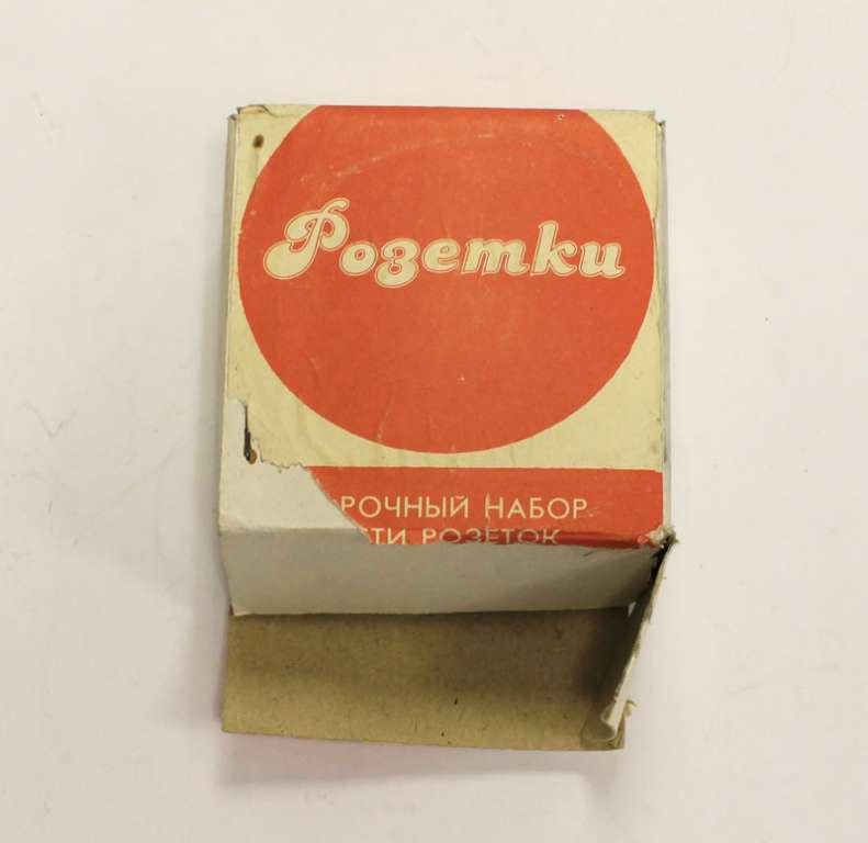 Набор розеток, зелёное стекло с цветочным принтом, СССР, 5 штук (состояние на фото)