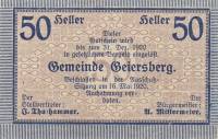 (№1920) Банкнота Австрия 1920 год "50 Heller"