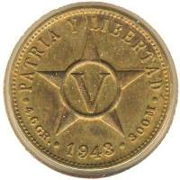 () Монета Куба 1943 год 5  ""   Латунь  UNC