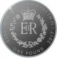 (№2017) Монета Тристан да Кунья 2017 год 1 Pound (Королева Елизавета II Юбилейная Сапфир - серебро)