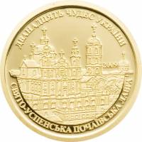 () Монета Острова Кука 2009 год 10  ""    AU