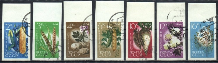 (1964-081-87) Серия Набор марок (7 шт) СССР   Без перф  Сельскохозяйственные культуры II Θ