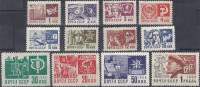 (1966-107a-118a) Серия Набор марок (12 шт) СССР   Металлография  Стандартный выпуск III O