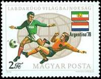 (1978-035) Марка Венгрия "Иран-Голандия"    ЧМ по футболу 1978 Аргентина II Θ