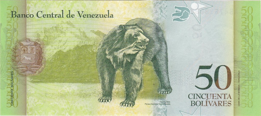 (2015) Банкнота Венесуэла 2015 год 50 боливаров &quot;Симон Родригес&quot;   UNC