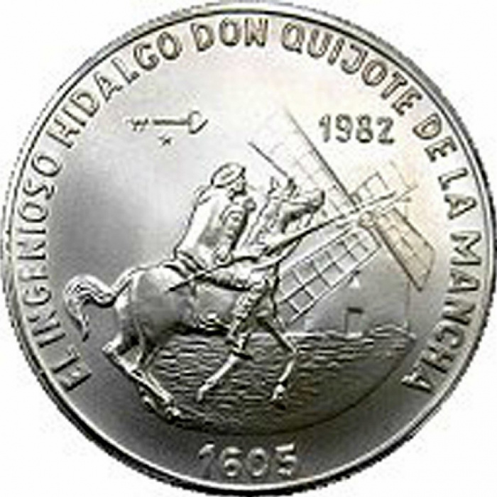 () Монета Куба 1982 год 5 песо &quot;&quot;   AU