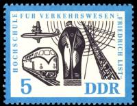 (1962-051) Марка Германия (ГДР) "Транспорт"    Университет транспорта II Θ