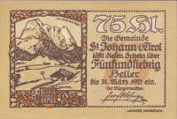 (№1920) Банкнота Австрия 1920 год "75 Heller"