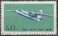 (1974-074) Марка Северная Корея "АН-24"   Гражданская авиация Кореи III Θ