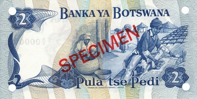 (№1982P-7s.1) Банкнота Ботсвана 1982 год &quot;2 Pula&quot;