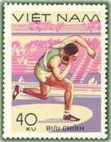 (1978-021a) Марка Вьетнам "Толкание ядра"  Без перфорации  Легкая атлетика III Θ