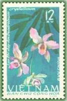 (1966-004) Марка Вьетнам "Дендробиум кристаллинум"   Орхидеи II Θ