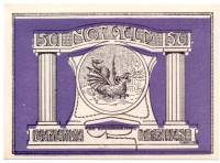 (№1920) Банкнота Австрия 1920 год "50 Heller"