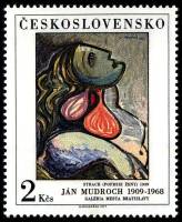 (1977-060) Марка Чехословакия "Женщина"    Произведения искусства из национальных галерей III O