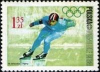 (1968-004) Марка Польша "Конькобежный спорт" , III Θ