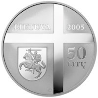 () Монета Литва 2005 год 50 лит ""   AU