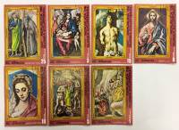 --  Набор марок Гвинея Экваториальная 7 шт.  Гашёные , III Θ