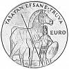 1999 Монета Турция 1999 год 500000 лир Троянский конь  Медь-Никель  UNC