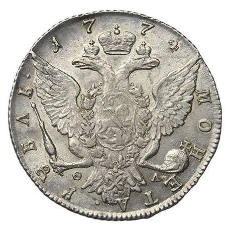(1774, СПБ TИ ѲЛ) Монета Россия 1774 год 1 рубль &quot;Екатерина II&quot; Тип 3 Серебро Ag 750  XF
