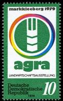 (1979-044) Марка Германия (ГДР) "Эмблема"    Сельскохозяйственная выставка, Маркклееберг III Θ