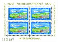 (№1979-158) Блок марок Румыния 1979 год "Почтовая Доставка", Гашеный