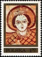 (1971-025) Марка Польша "Архангел Михаил (10 век)"    Старинные фрески II Θ