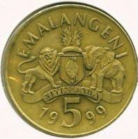 () Монета Свазиленд 1995 год 5  ""   Латунь  UNC