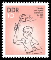 (1975-058) Марка Германия (ГДР) "Бегун с факелом"    Спартакиада, Берлин III Θ