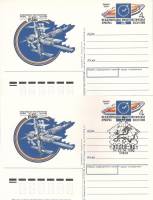 1990-203 Почтовая карточка СССР Филвыставка Эссен-90  2 шт ,  С гашением и без