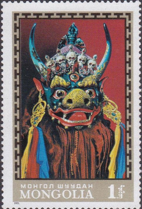 (1971-021) Марка Монголия &quot;Бог Чойджил&quot;    Танцевальные маски - цам III O