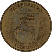 (067) Монета Польша 2004 год 2 злотых "Воеводство Люблинское"  Латунь  UNC