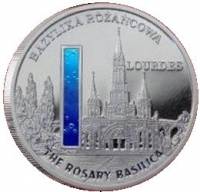 (№2009km353) Монета Сьерра-Леоне 2009 год 10 Dollars (Мариан Святыни - Лурд)