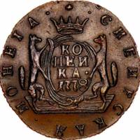 (1778, КМ) Монета Россия 1778 год 1 копейка    XF