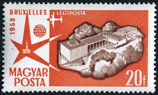 (1958-035) Марка Венгрия &quot;Венгерский павильон&quot;    Всемирная выставка, Брюссель I Θ