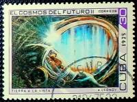 (1975-023) Марка Куба "Земля в илюминаторе"    День космонавтики III Θ