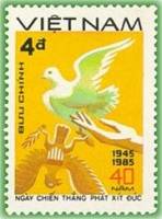(1985-021) Марка Вьетнам "Голубь мира"    40 лет окончания ВОВ III Θ
