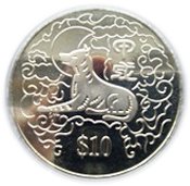 (1994) Монета Сингапур 1994 год 10 долларов "Год собаки"  Никель Медь-Никель  PROOF