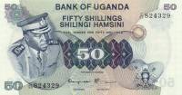(,) Банкнота Уганда 1973 год 50 шиллингов    UNC