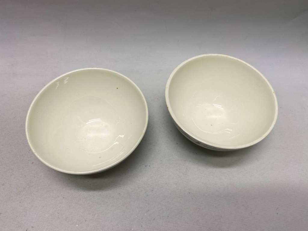 Пиала ЗИК Конаково 2 шт