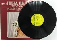 Пластинка виниловая , Operatic recital Hungaroton 300 мм. (Сост. отл.)